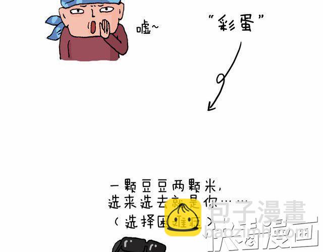 打车101