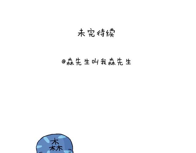 打车104