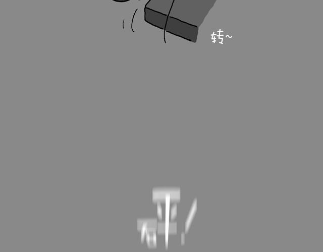 打车11