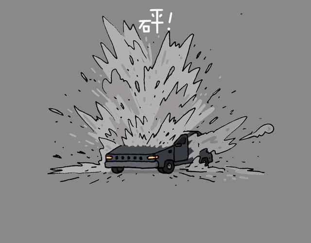 打车12