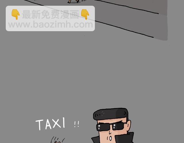 打车15