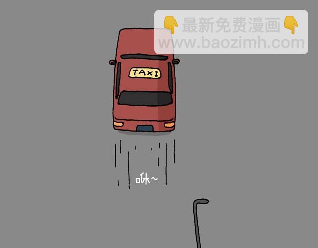 打车19