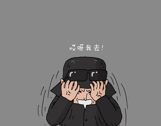打车23