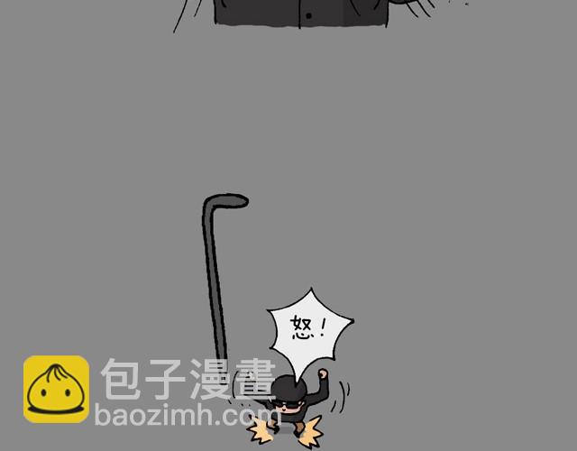 打车24