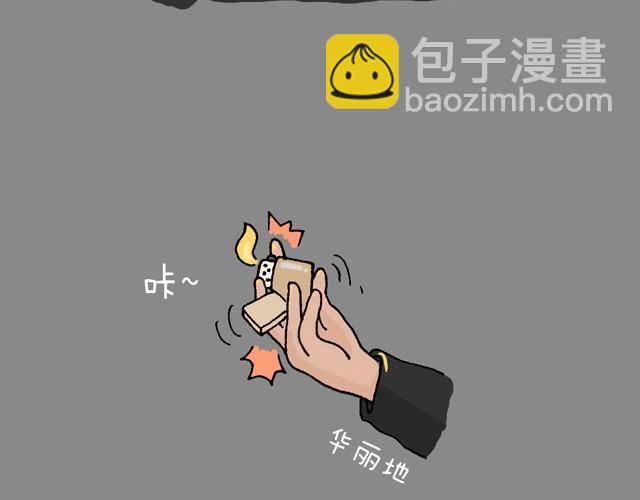 打车26