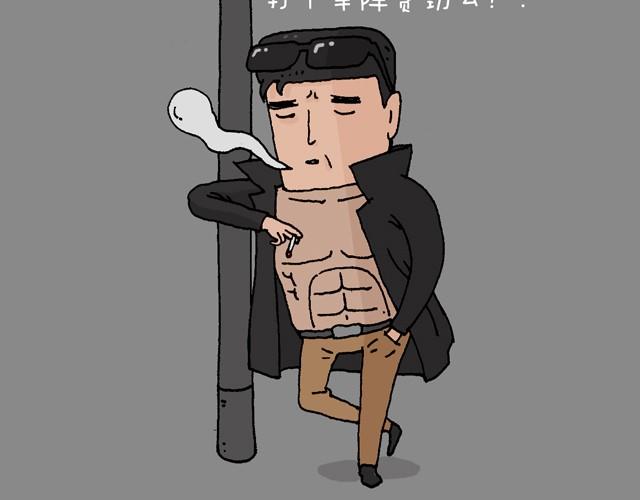 打车29