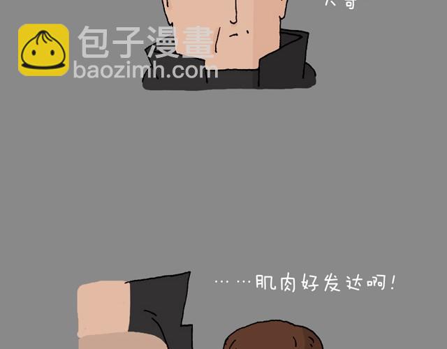 打车34