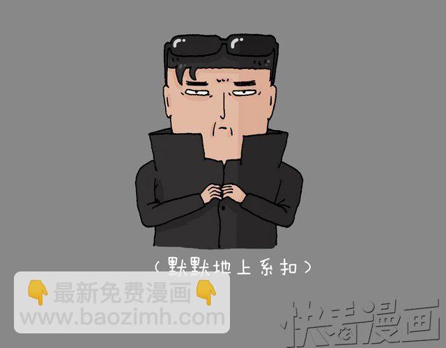 打车37
