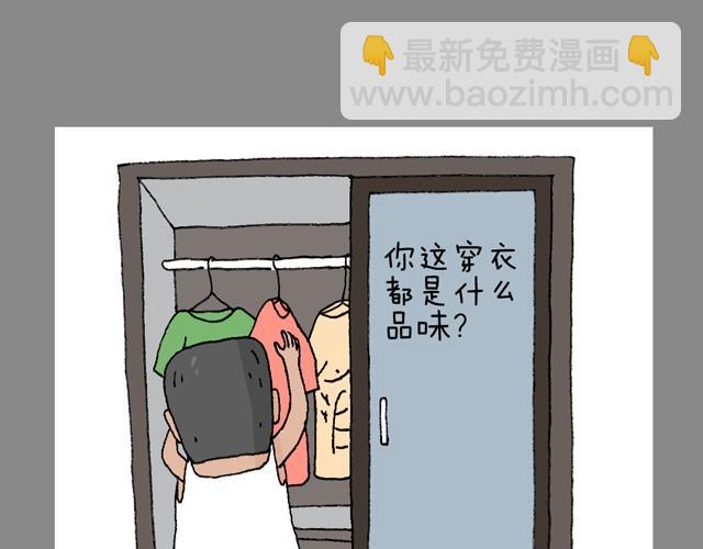 打车40