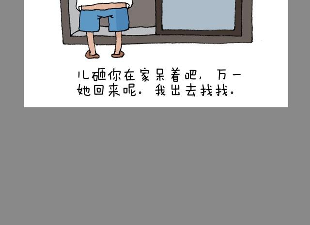 打车41
