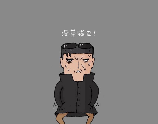 打车42