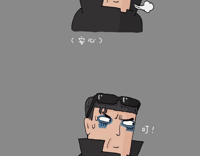 打车54