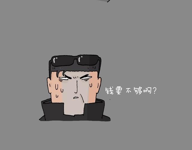 打车56