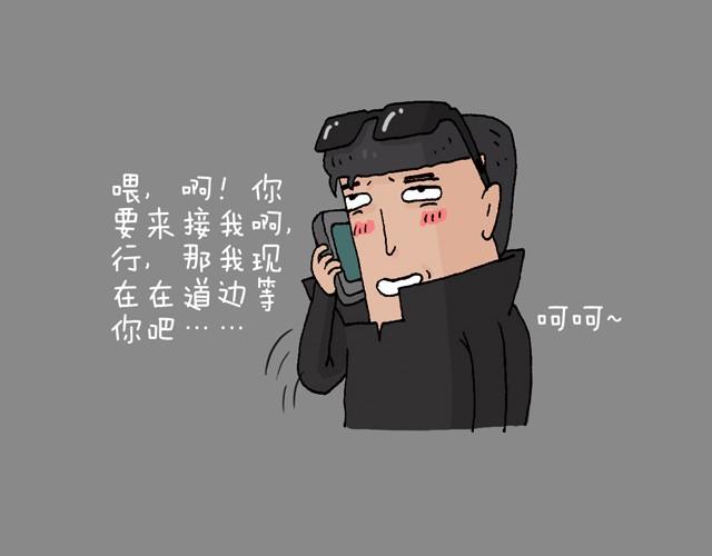 打车57
