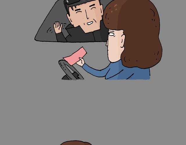 打车59