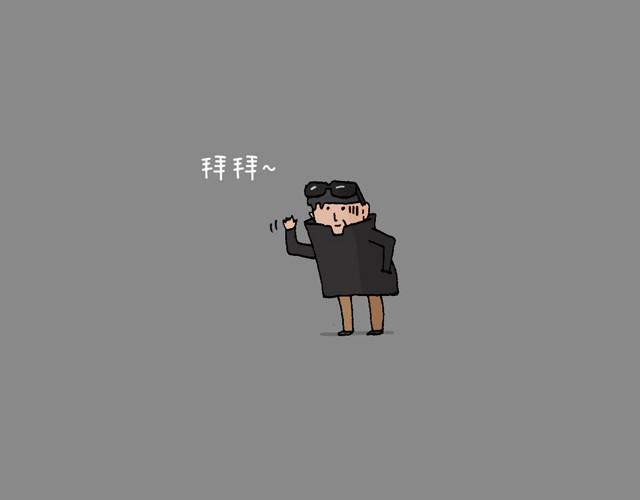 打车63