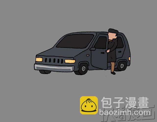 打车7