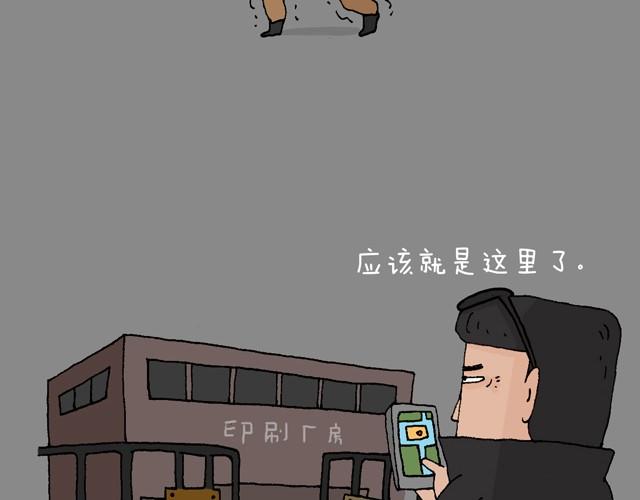打车71