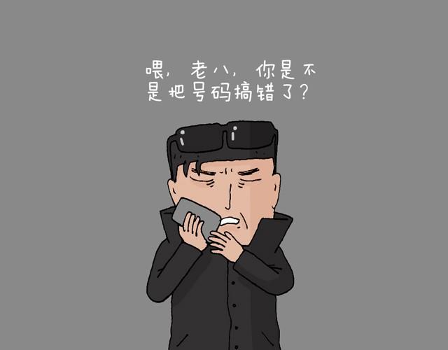 打车74