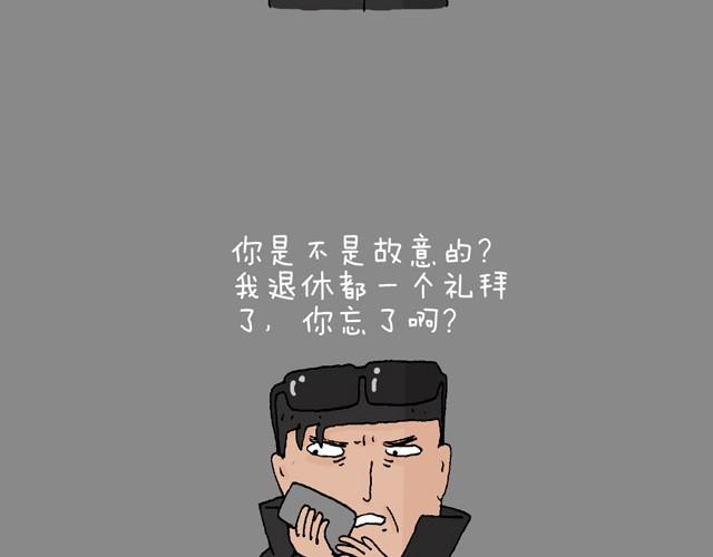 打车75