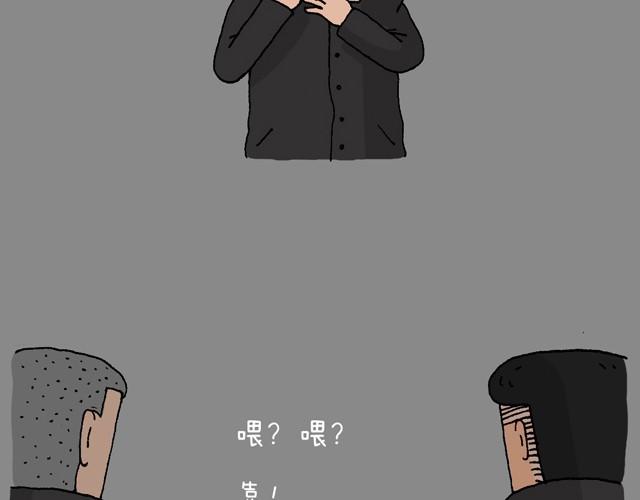 打车76