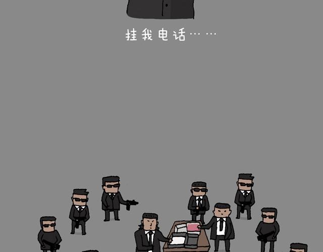 打车79