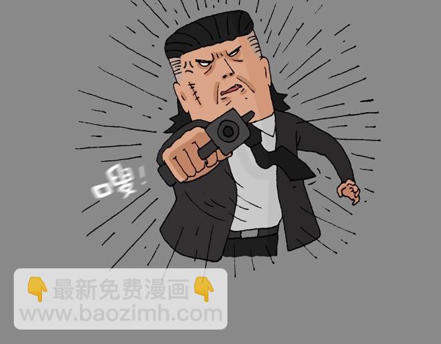 打车82