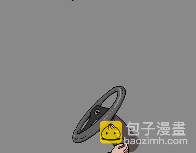 打车9