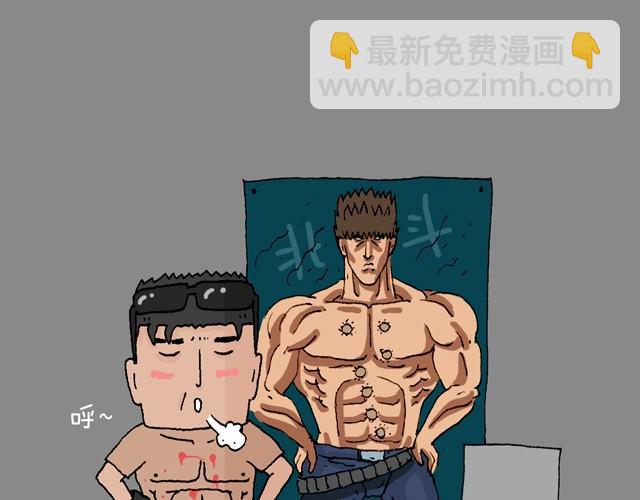 打车92