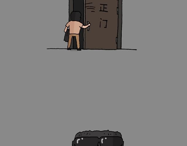 打车94