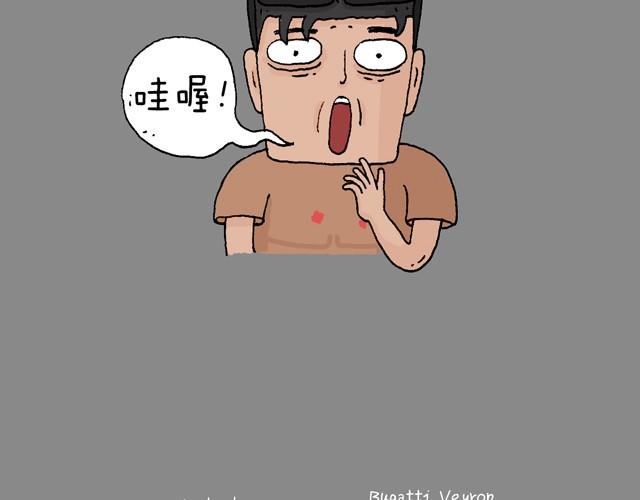 打车95