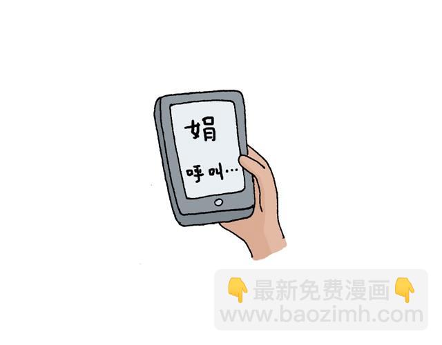 打车97