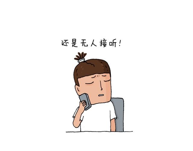 打车98