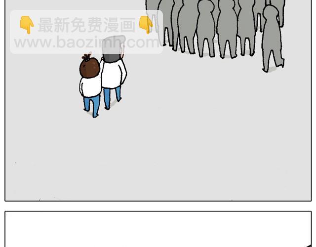 父子的一天26