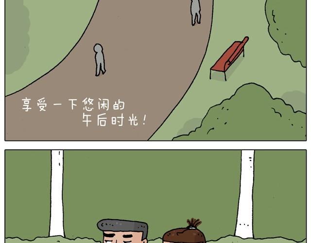 父子的一天39