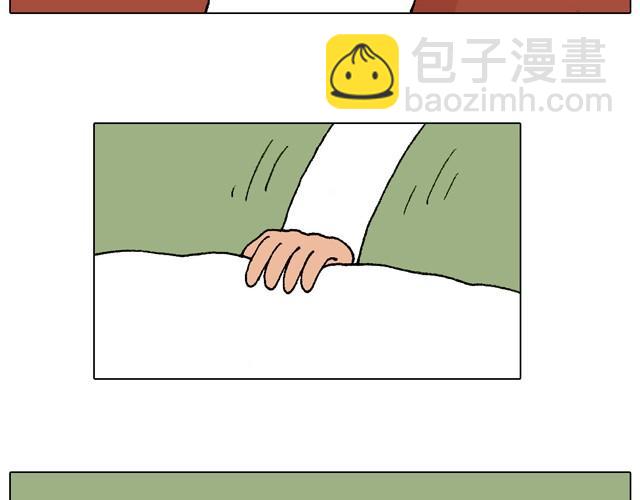 父子的一天41