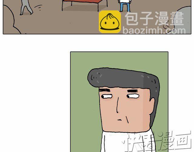 父子的一天53