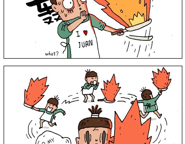 味道18