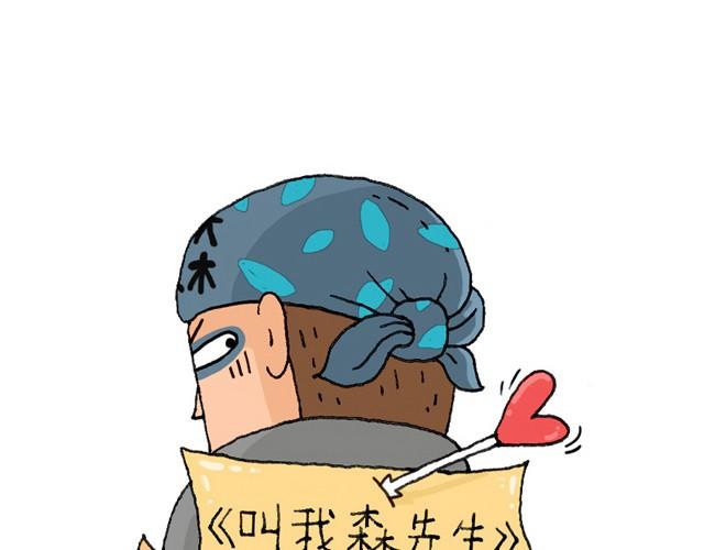 健身计划0