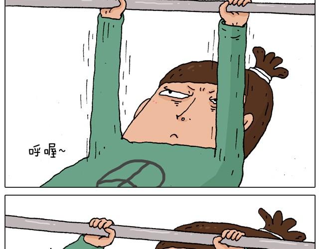 健身计划16