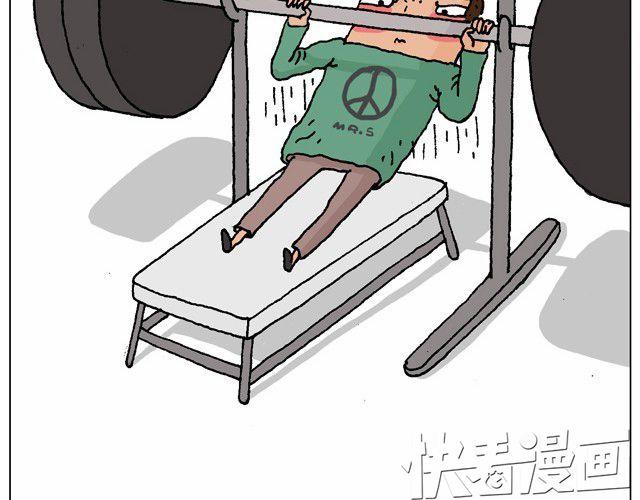 健身计划19