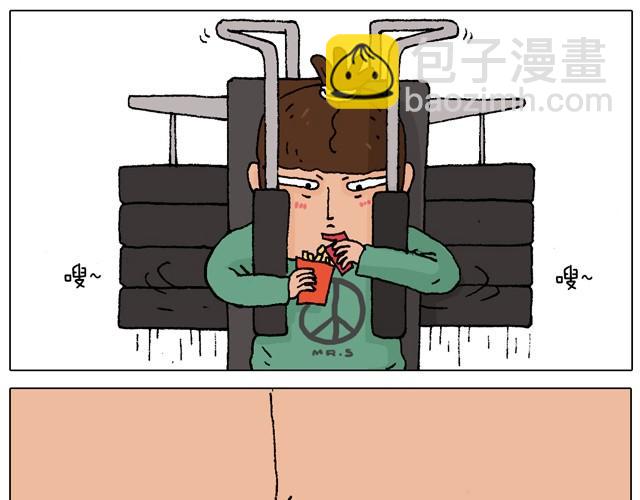 健身计划26