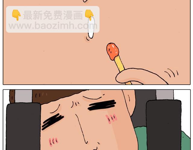 健身计划27