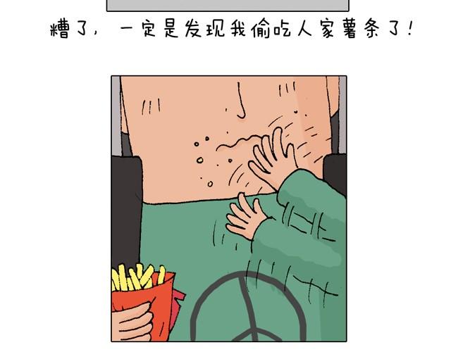 健身计划30