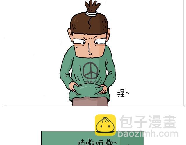健身计划7