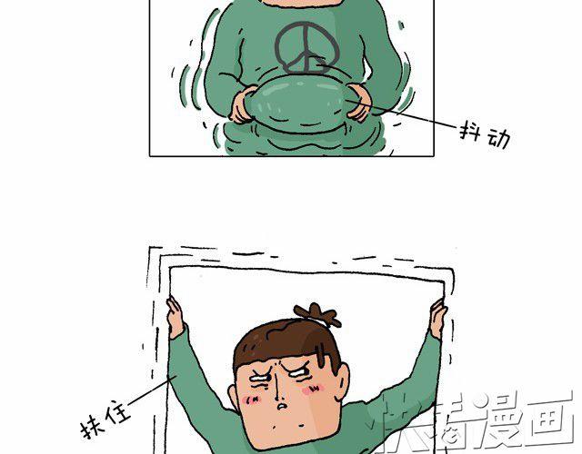 健身计划9