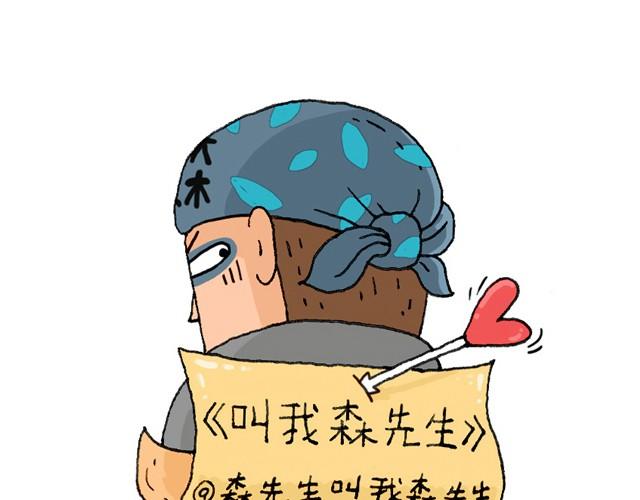 新生0