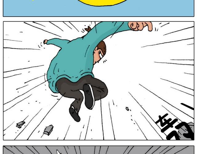 新生30