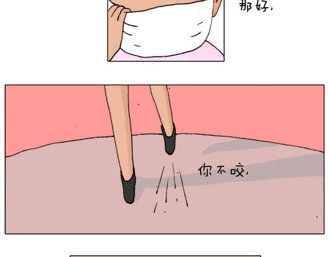 新生40