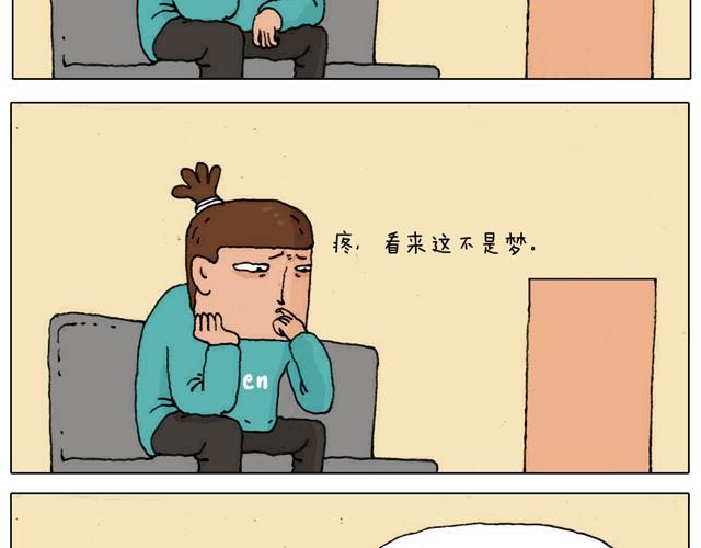 新生55